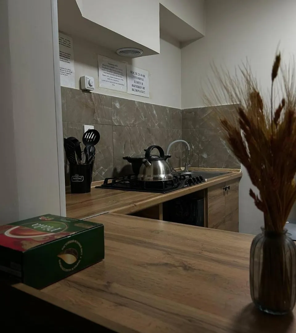 Hostel Nomad Almaty Kasakhstan