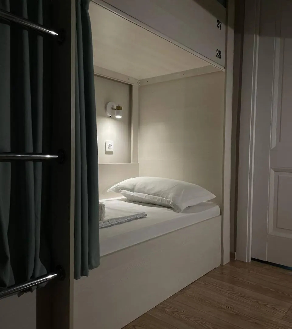 Hostel Nomad Almaty
