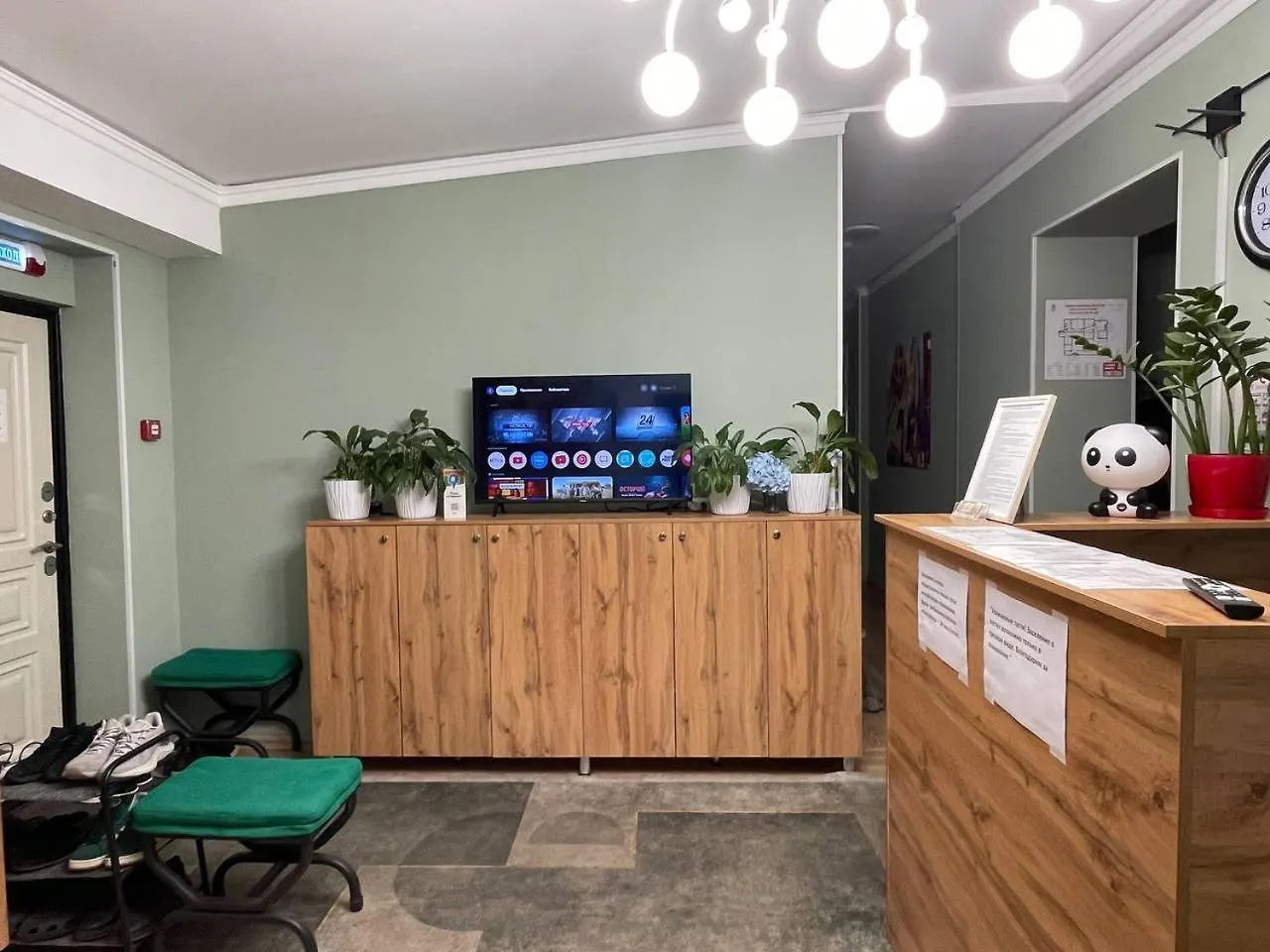 Hostel Nomad Almaty