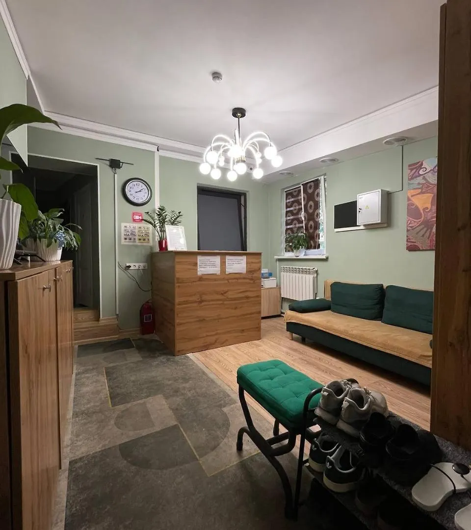 Hostel Nomad Almaty